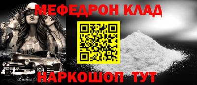 трава Кимры