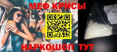 трава Кимры