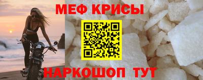 эйфоретик Кингисепп