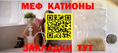 наркотики Кинель