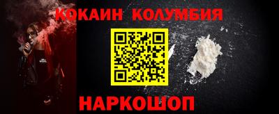эйфоретик Кингисепп