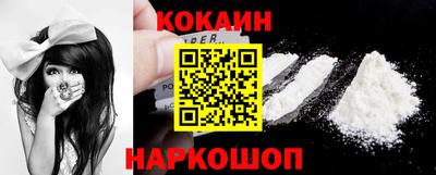 эйфоретик Кингисепп