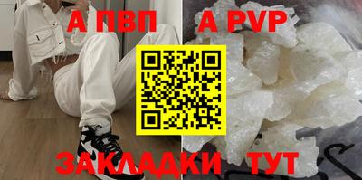 трава Кимры