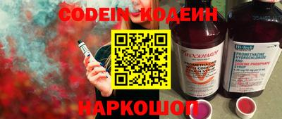 трава Кимры