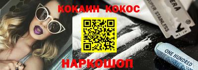 трава Кимры