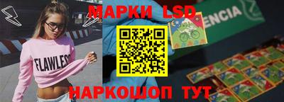 эйфоретик Кингисепп