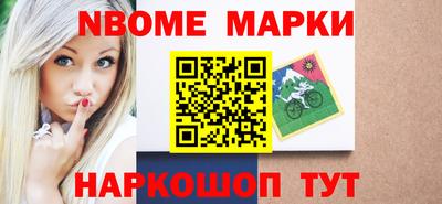 эйфоретик Кингисепп