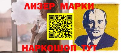 эйфоретик Кингисепп