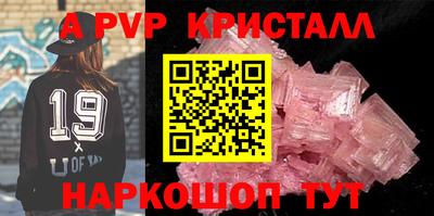 наркотики Кинель