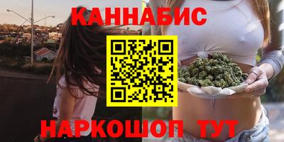 наркотики Кинель