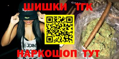 эйфоретик Кингисепп