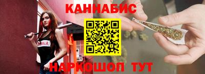 эйфоретик Кингисепп