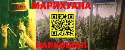 наркотики Кинель