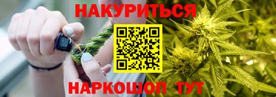 наркотики Кинель