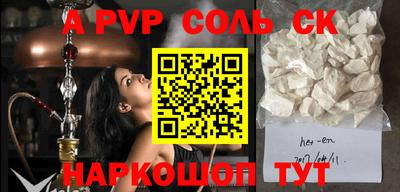 трава Кимры