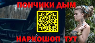 трава Кимры