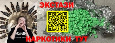 трава Кимры