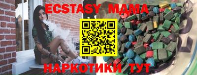 трава Кимры