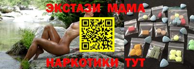 эйфоретик Кингисепп
