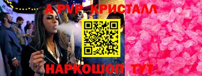 наркотики Кинель