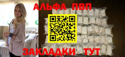наркотики Кинель