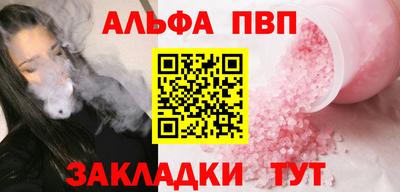 эйфоретик Кингисепп