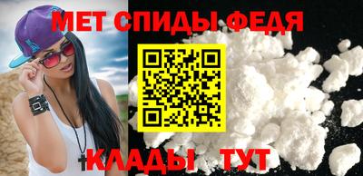трава Кимры