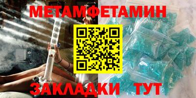трава Кимры