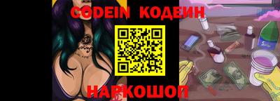 трава Кимры