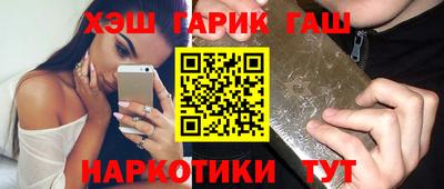 эйфоретик Кингисепп