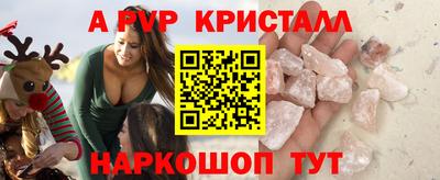 наркотики Кинель