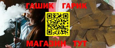 трава Кимры