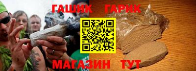 трава Кимры