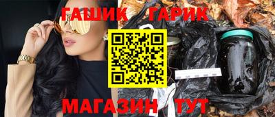 трава Кимры