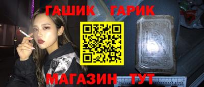 эйфоретик Кингисепп