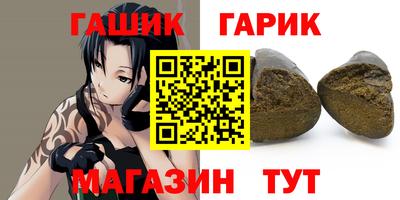 наркотики Кинель