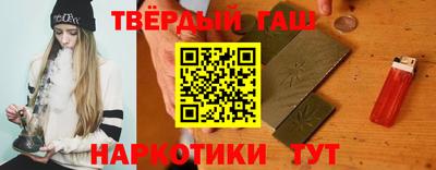 трава Кимры