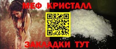 трава Кимры
