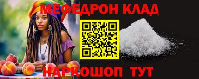 трава Кимры