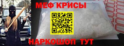 трава Кимры