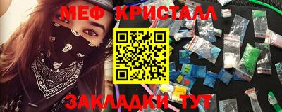 эйфоретик Кингисепп