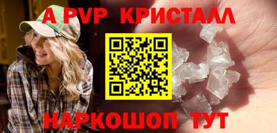 наркотики Кинель