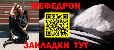 эйфоретик Кингисепп