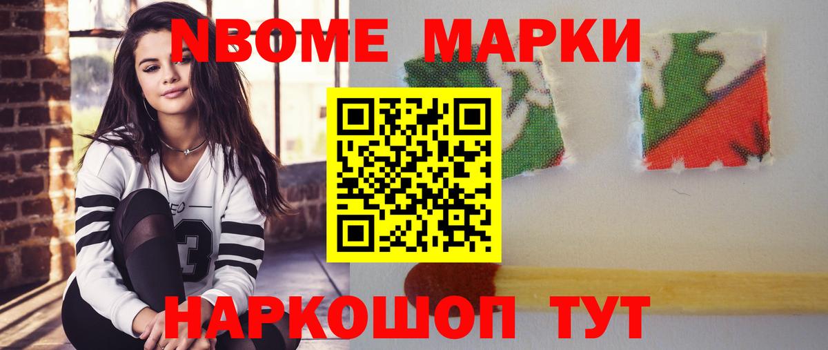Лсд 25 экстази кислота  Лсд 25 экстази  Красноуфимск  кракен зеркало  Вход с VPN  ЛСД экстази ecstasy 